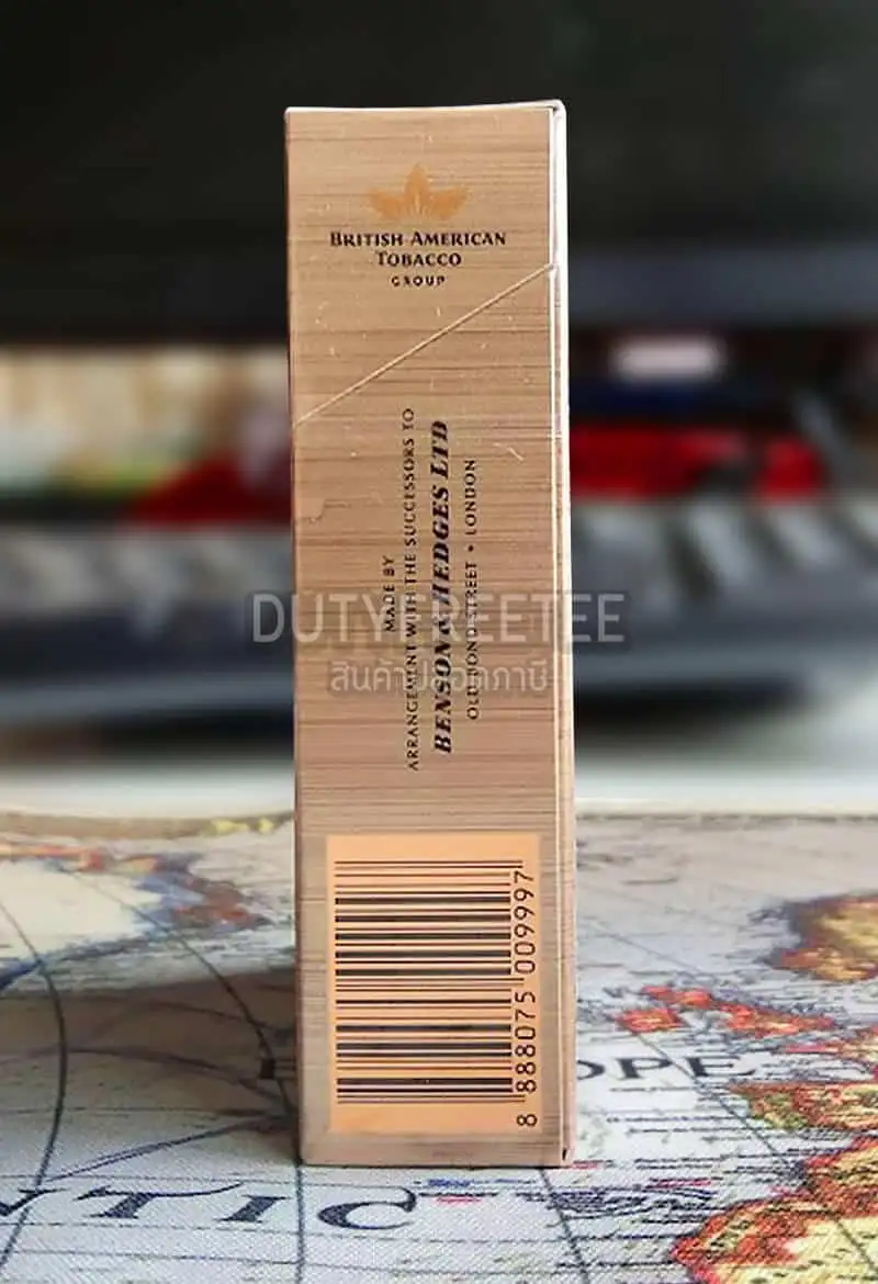 Benson & Hedges Gold Special Filter (London Based)