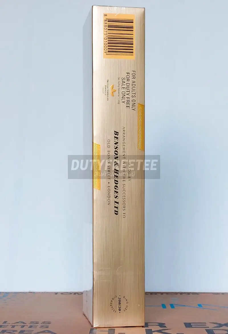 Benson & Hedges Gold Special Filter (London Based)