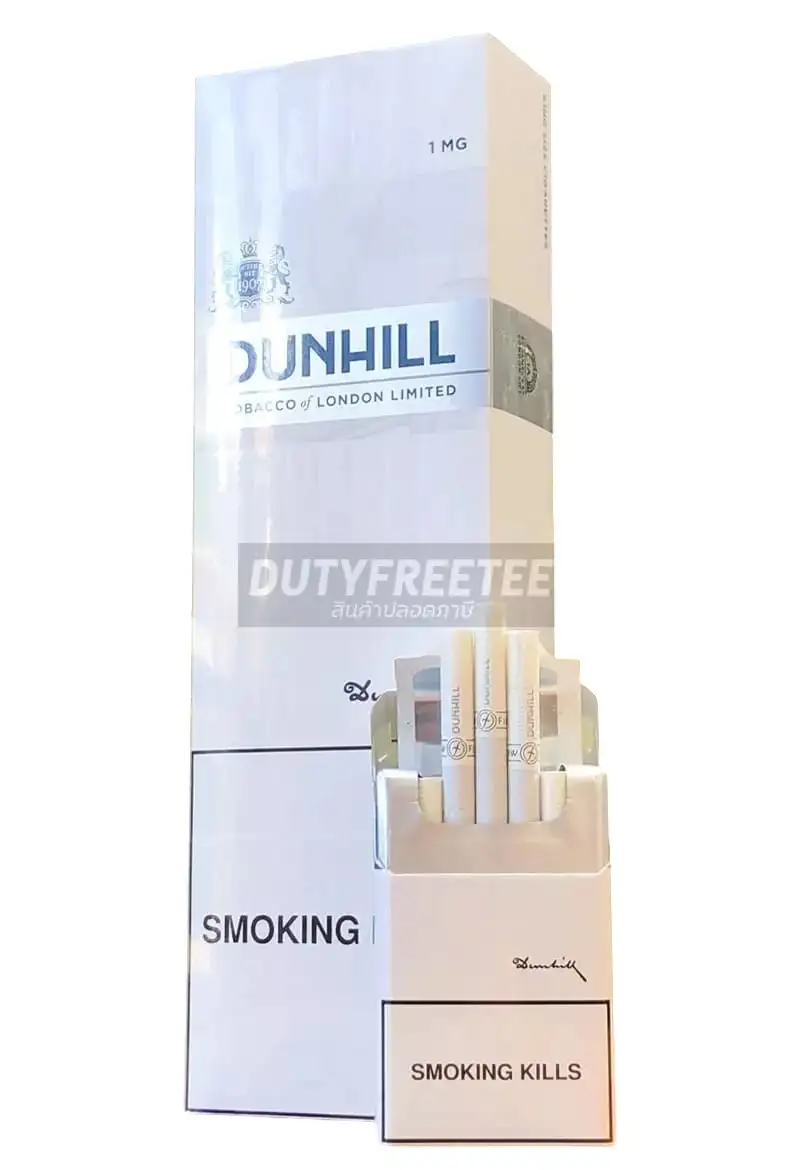 Dunhill 1 Mg