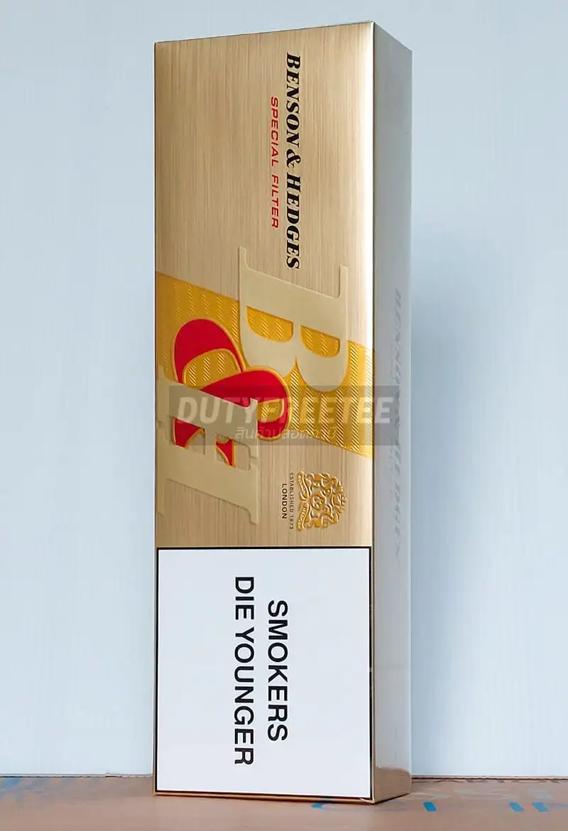Benson & Hedges Gold Special Filter (London Based)