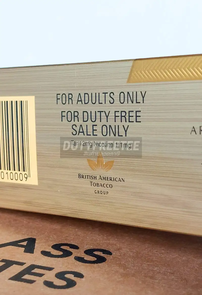 Benson & Hedges Gold Special Filter (London Based)