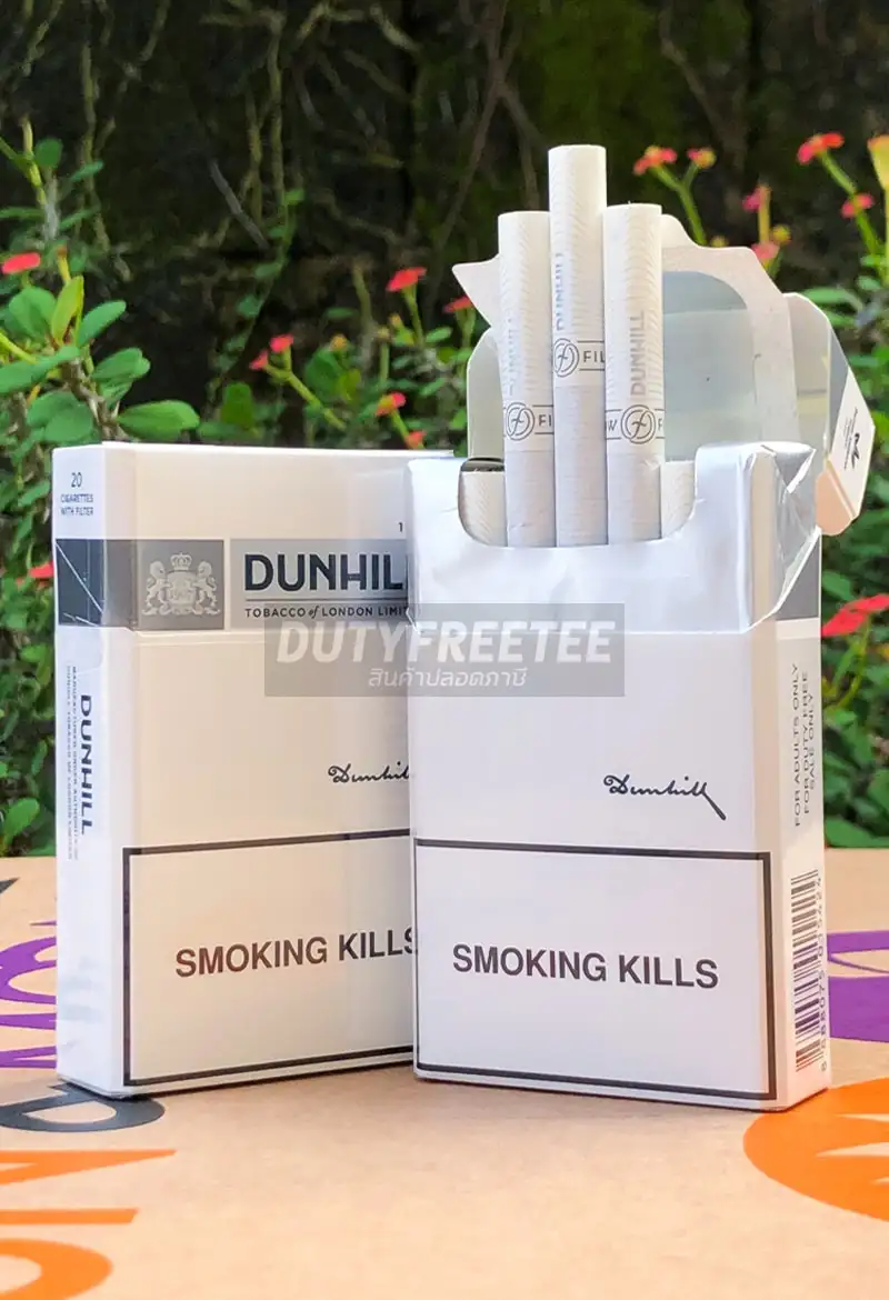 Dunhill 1 Mg