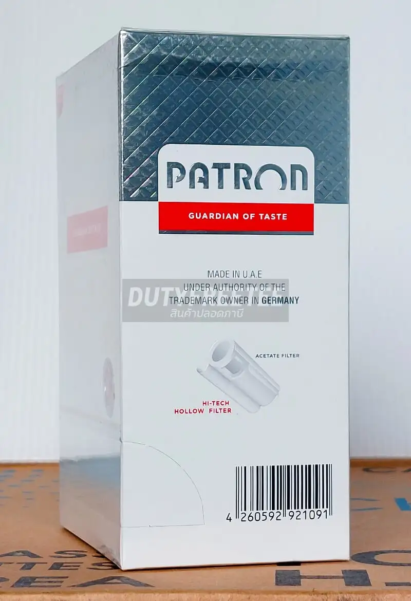 Patron Nano White