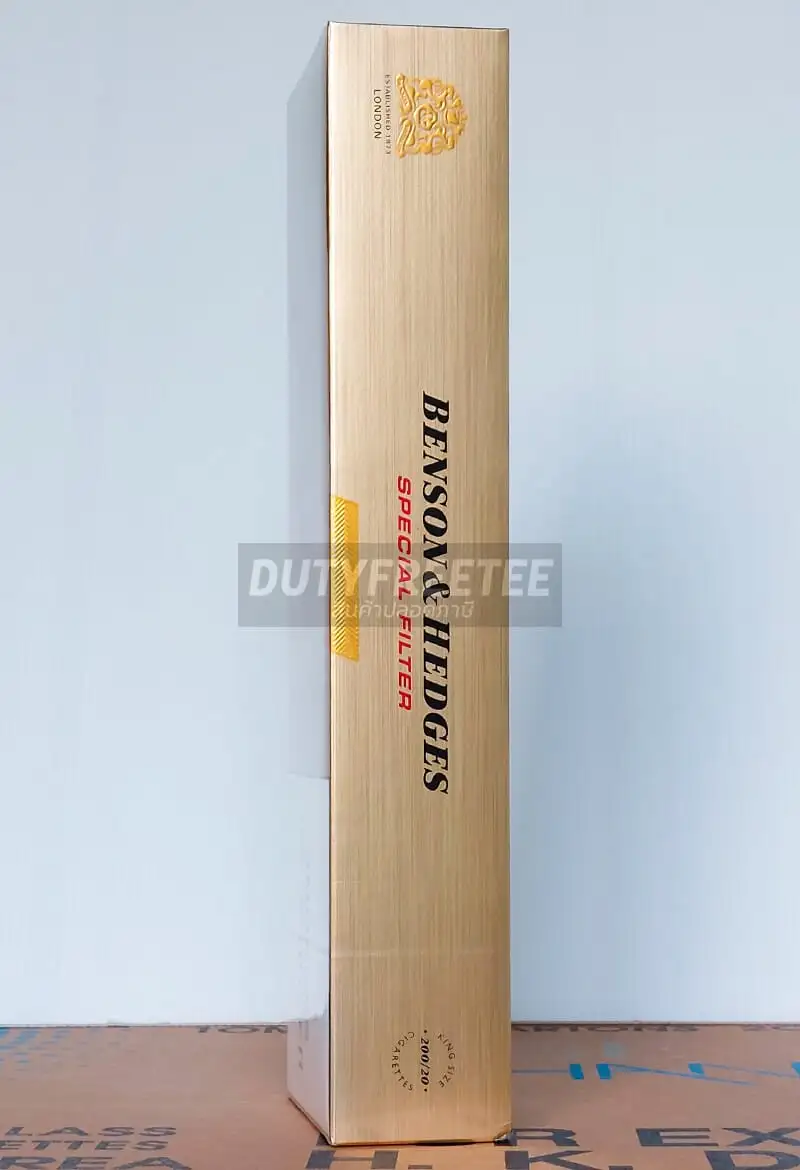 Benson & Hedges Gold Special Filter (London Based)